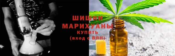 винт Вязьма